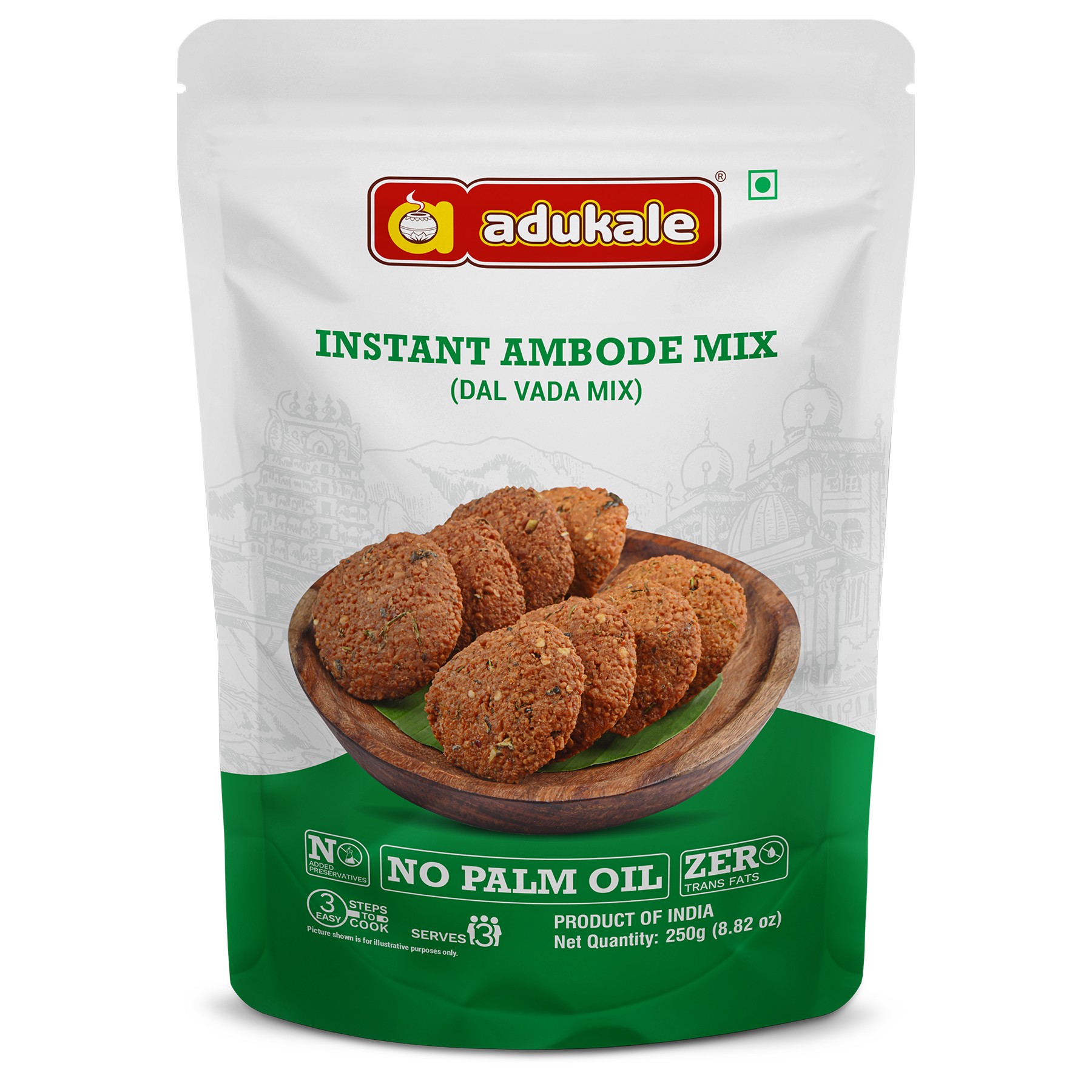 Adukale Instant Ambode Mix 500 GM