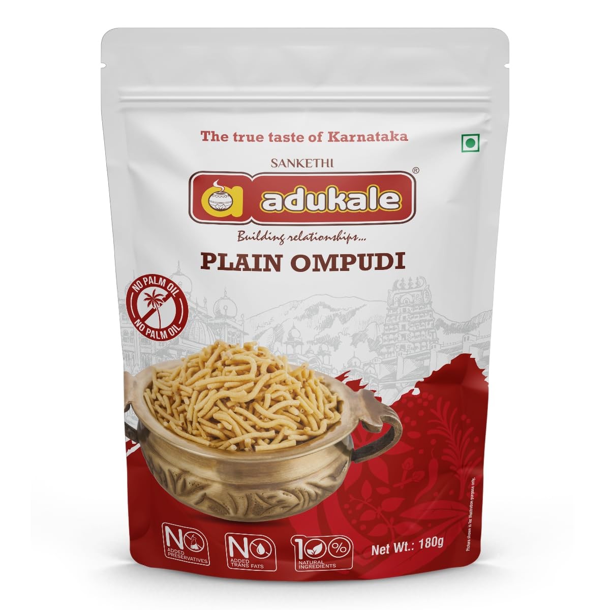 PLAIN OMPUDI ADUKALE 180 GM
