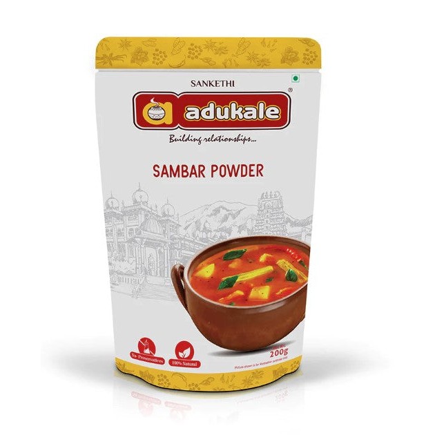 Adukale Sambar Powder 200 GM