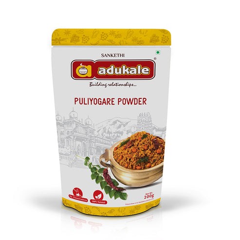 Adukale Puliyogare Powder 200 GM