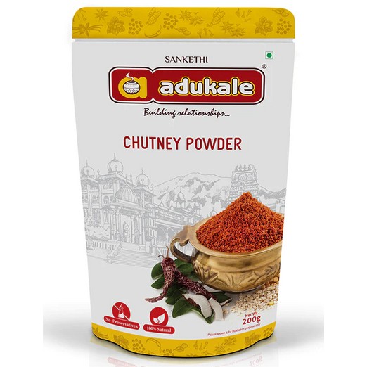 Adukale Chutney Powder Plain 200 GM