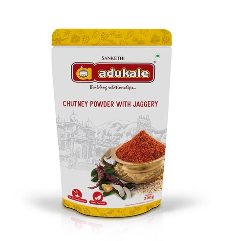 Adukale Chutney Powder With Jaggery 200 GM