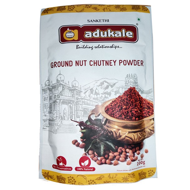 Adukale Ground Nut Chutney Powder Peanut Powder 200 GM