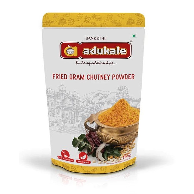 Adukale Fried Gram Chutney Powder 200 GM