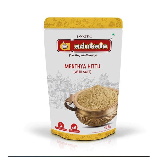 Adukale Menthya Hittu W Salt 200 GM