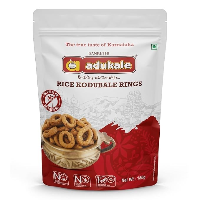 RICE KODUBALE RINGS ADUKALE 180 GM