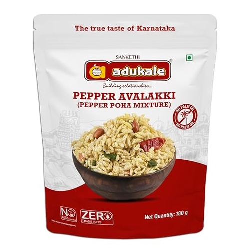 PEPPER AVALAKKI ADUKALE 180 GM