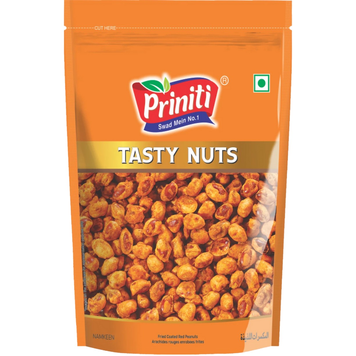 Priniti Tasty Nut