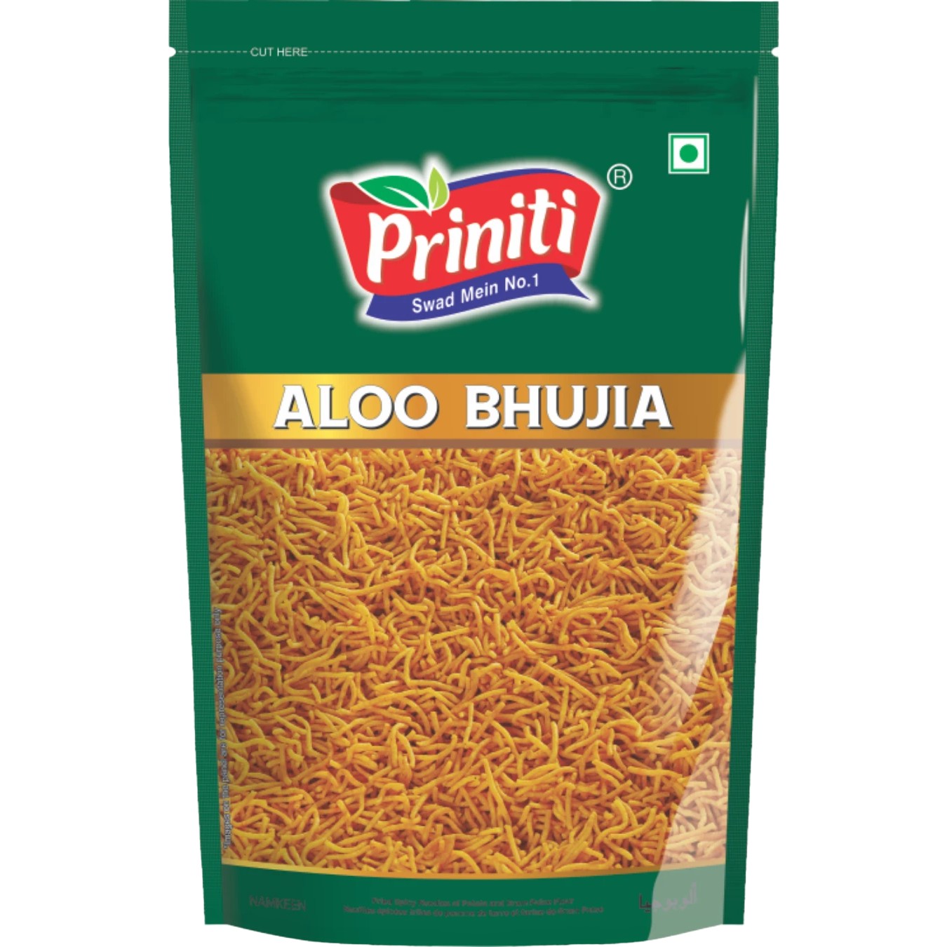 PRINITI ALOO BHUJIA  200 GM
