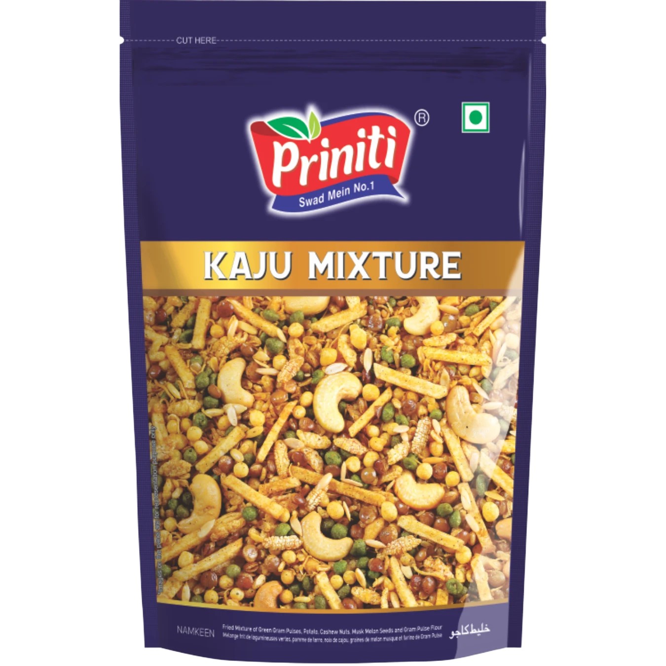 Prinity Kaju Mixture