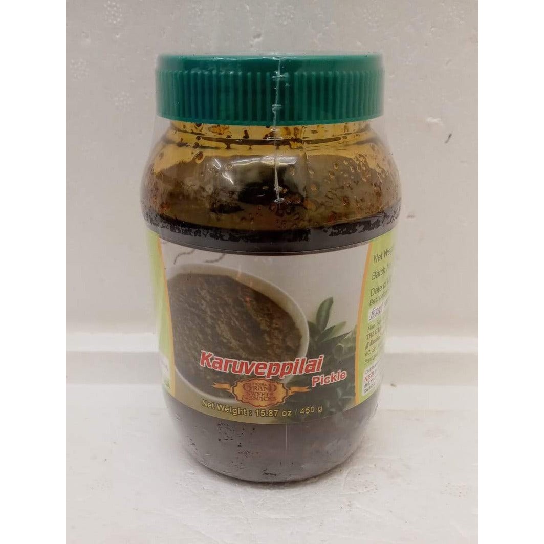GRAND KARUVEPPILAI PICKLE 450 GM