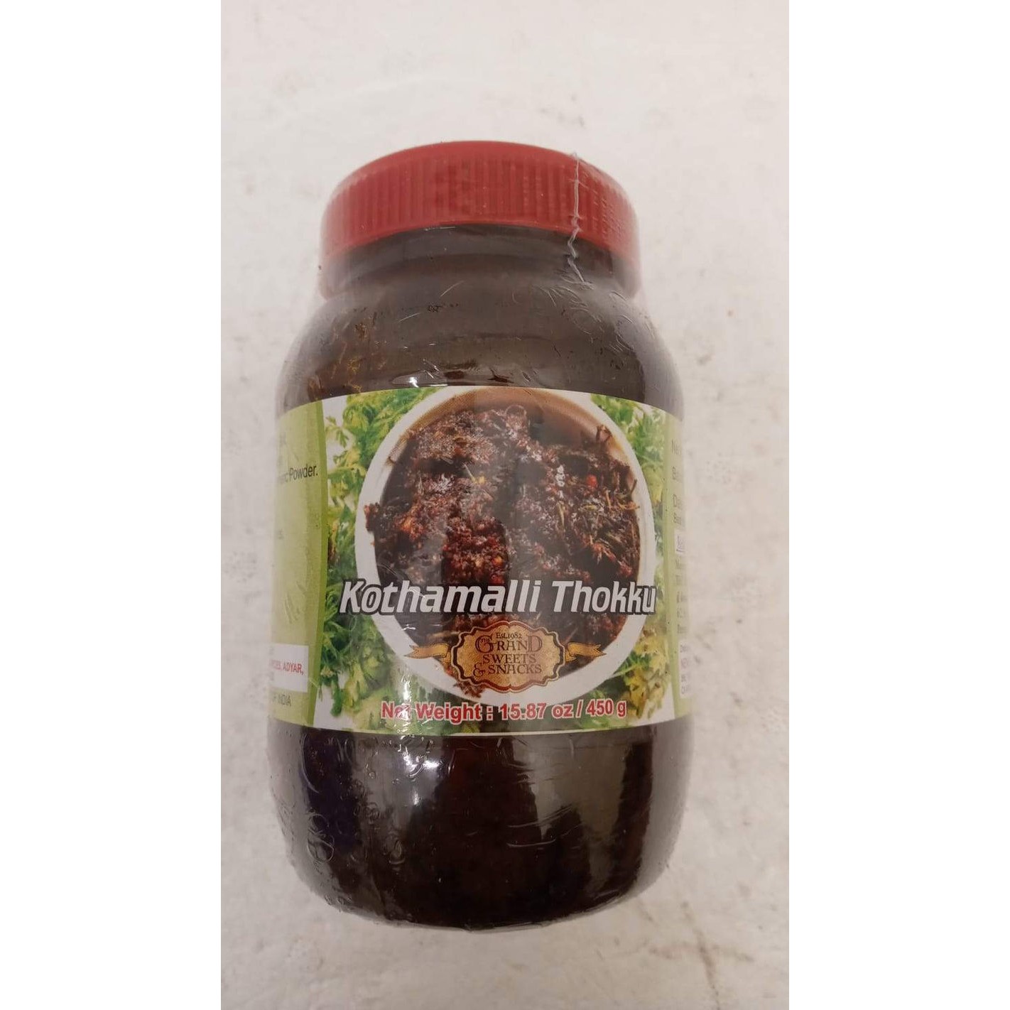 GRAND KOTHAMALLI THOKKU 450 GM