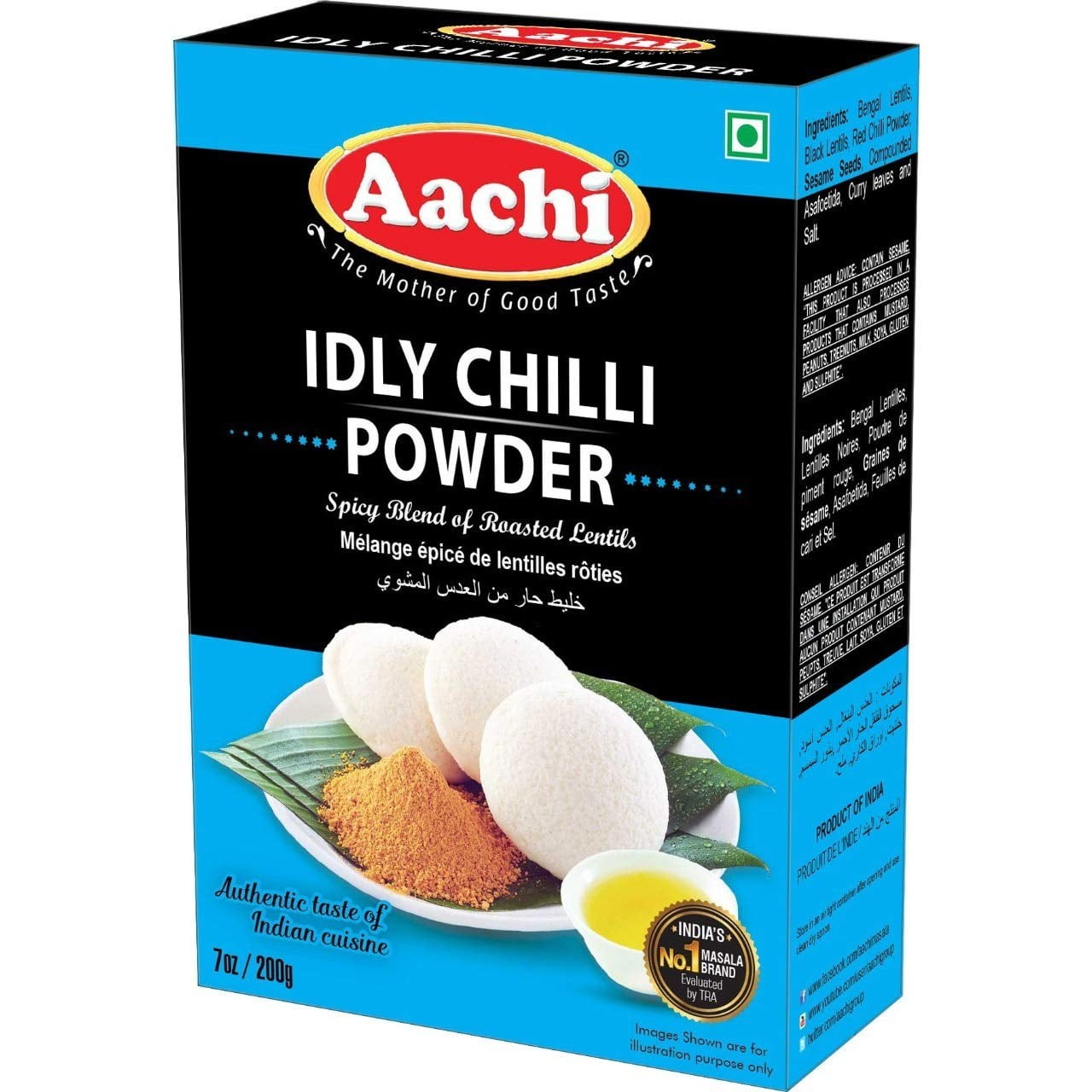 IDLY CHILLY 200 GM