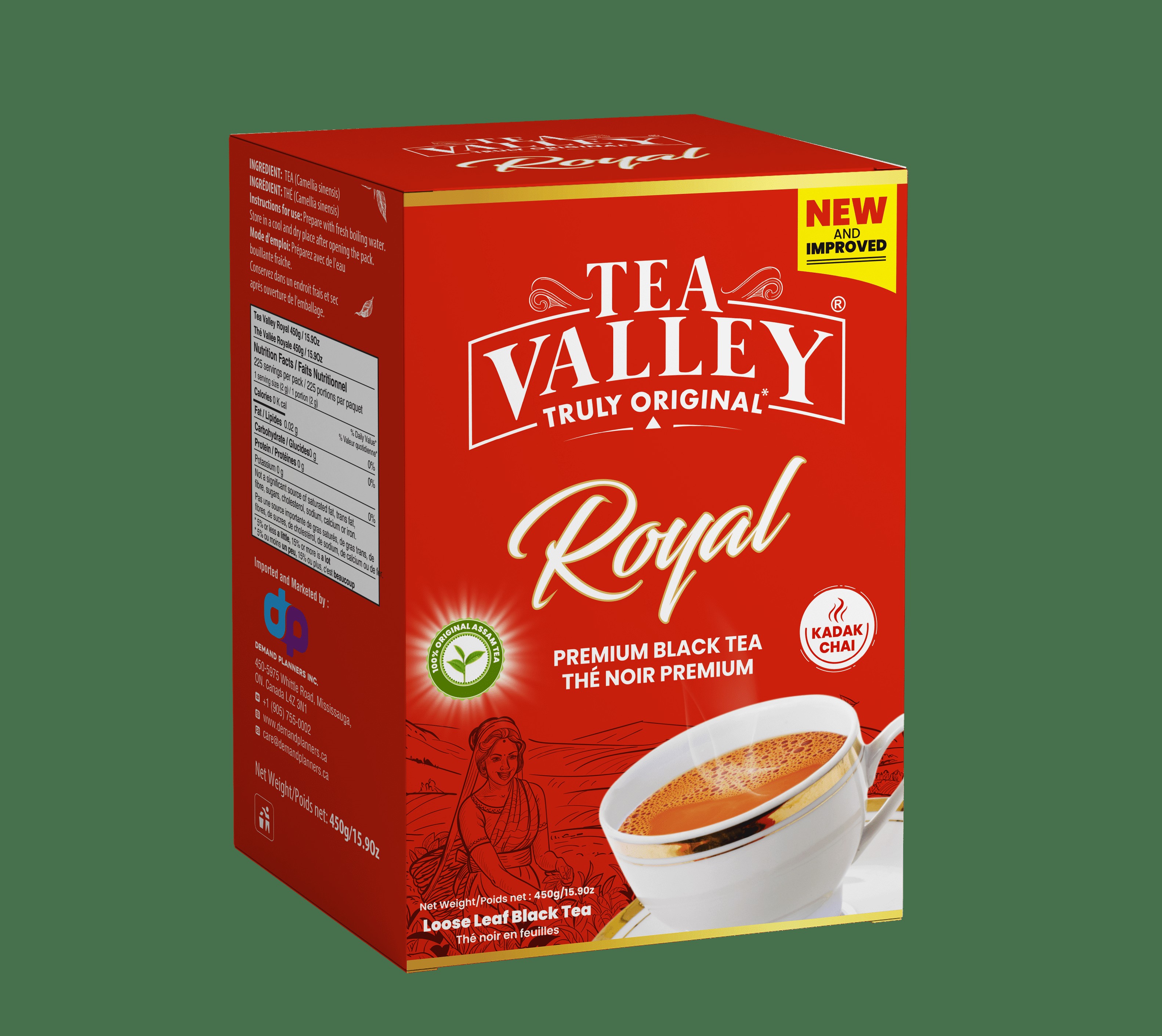 TEA VALLY ROYAL ASSM TEA 450 GM