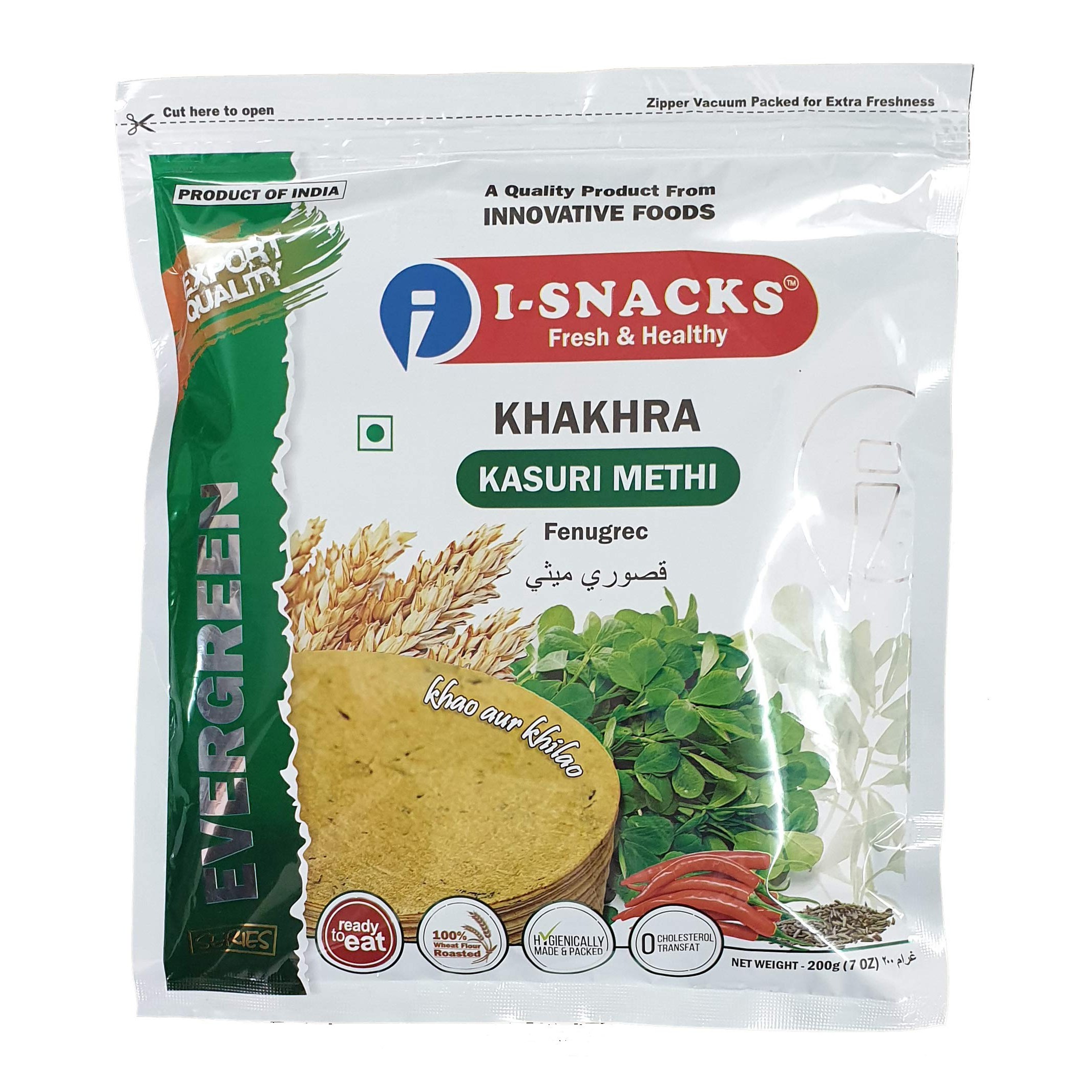 I Snacks Kasuri Methi 200 GM