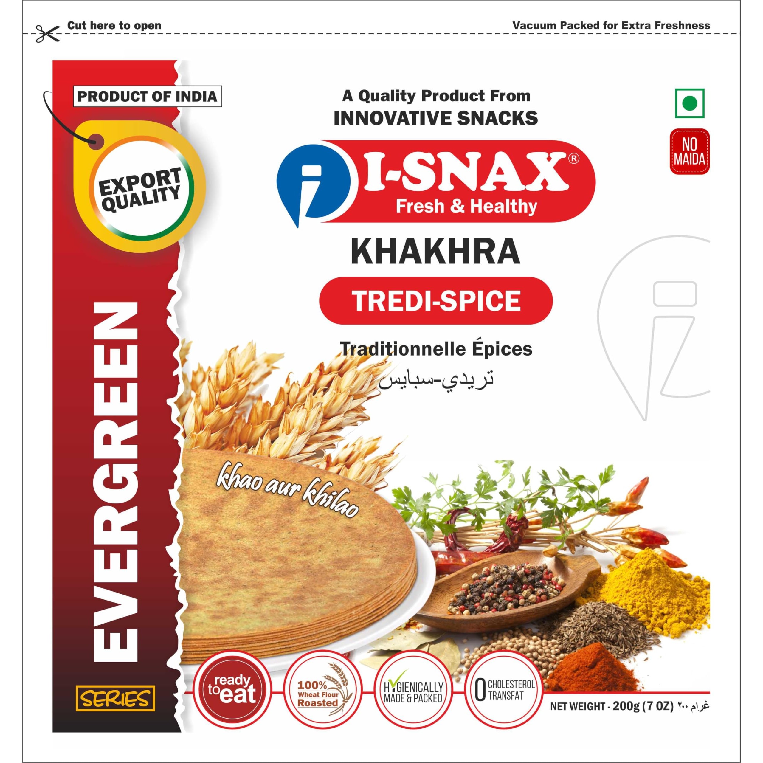 ISnacks Tredi Spice 200 GM