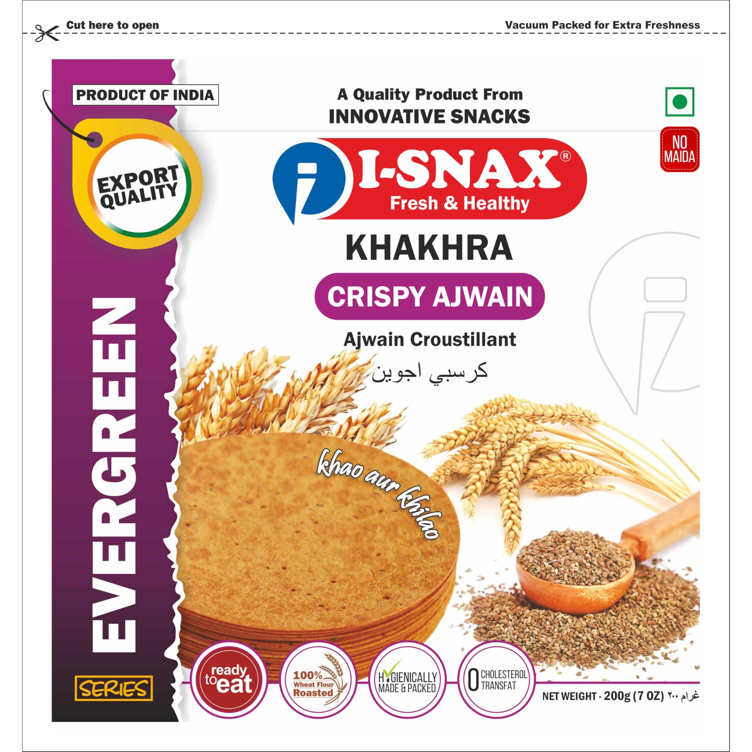 I SNACKS KHAKHRA CRISPY AJWAIN 200 GM