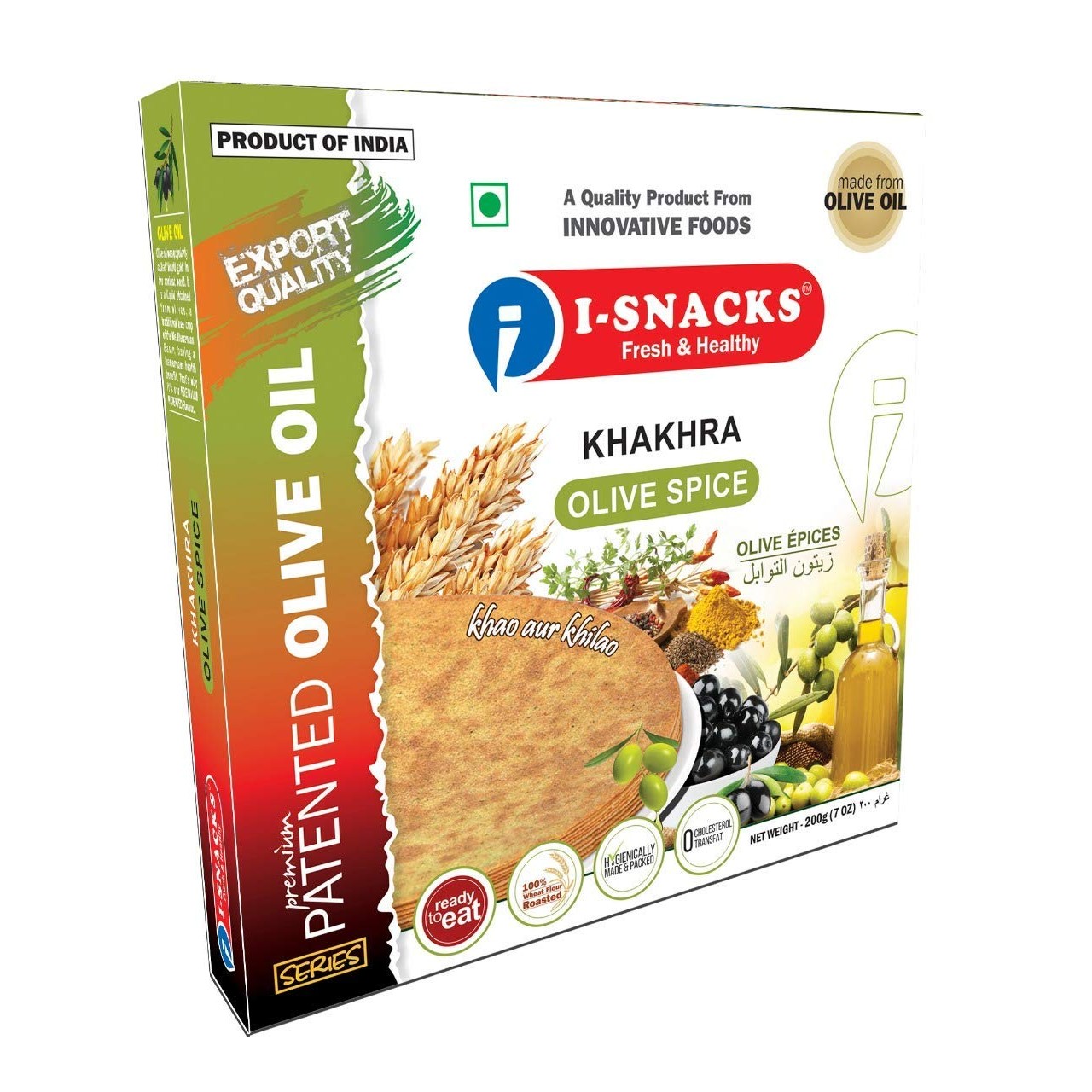 ISnacks Olive Spice 200 GM