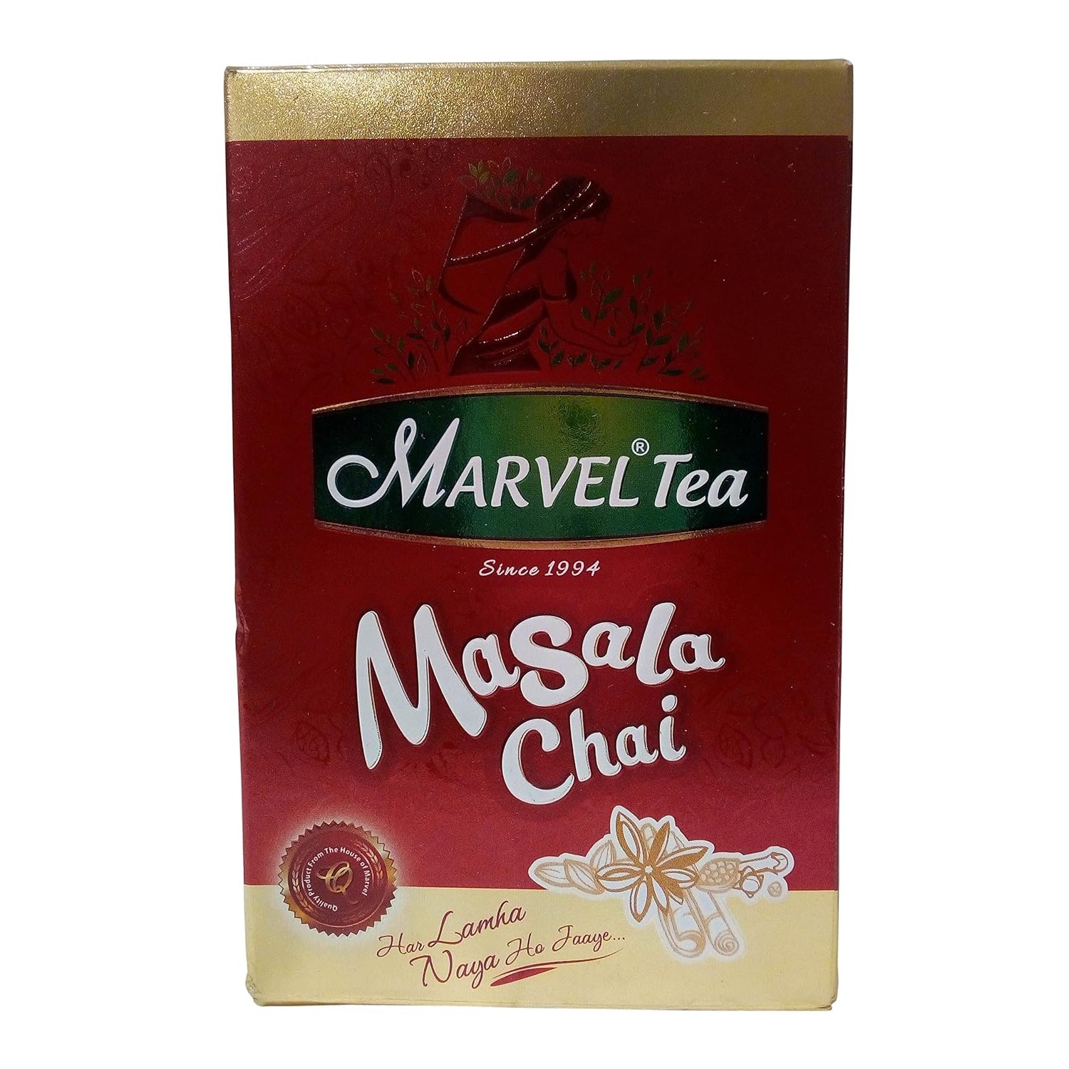 Marvel Masala Chai  250 GM