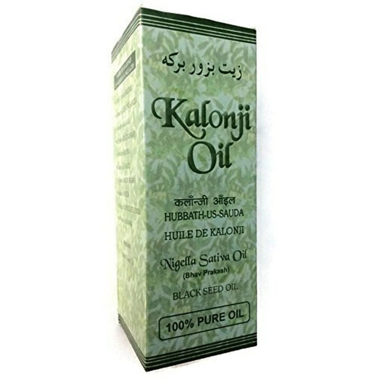 ASHWIN KALONJI OIL 50 ML