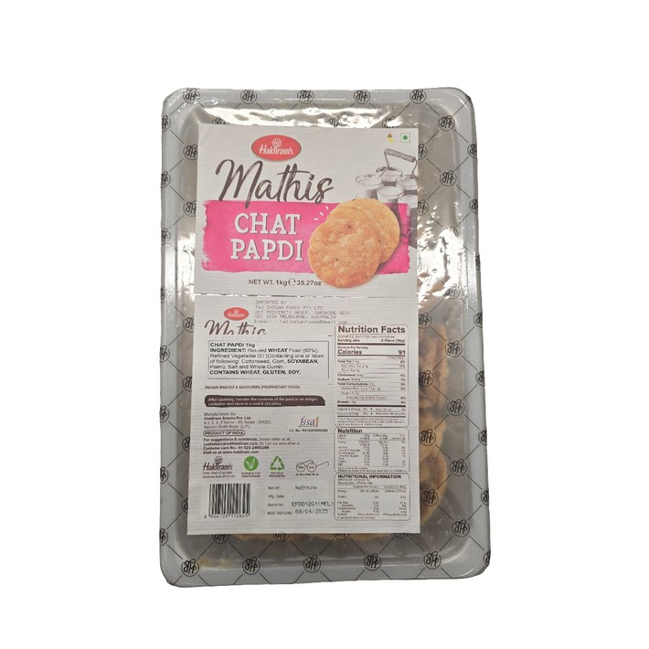 HAL CHAT PAPDI 1 KG