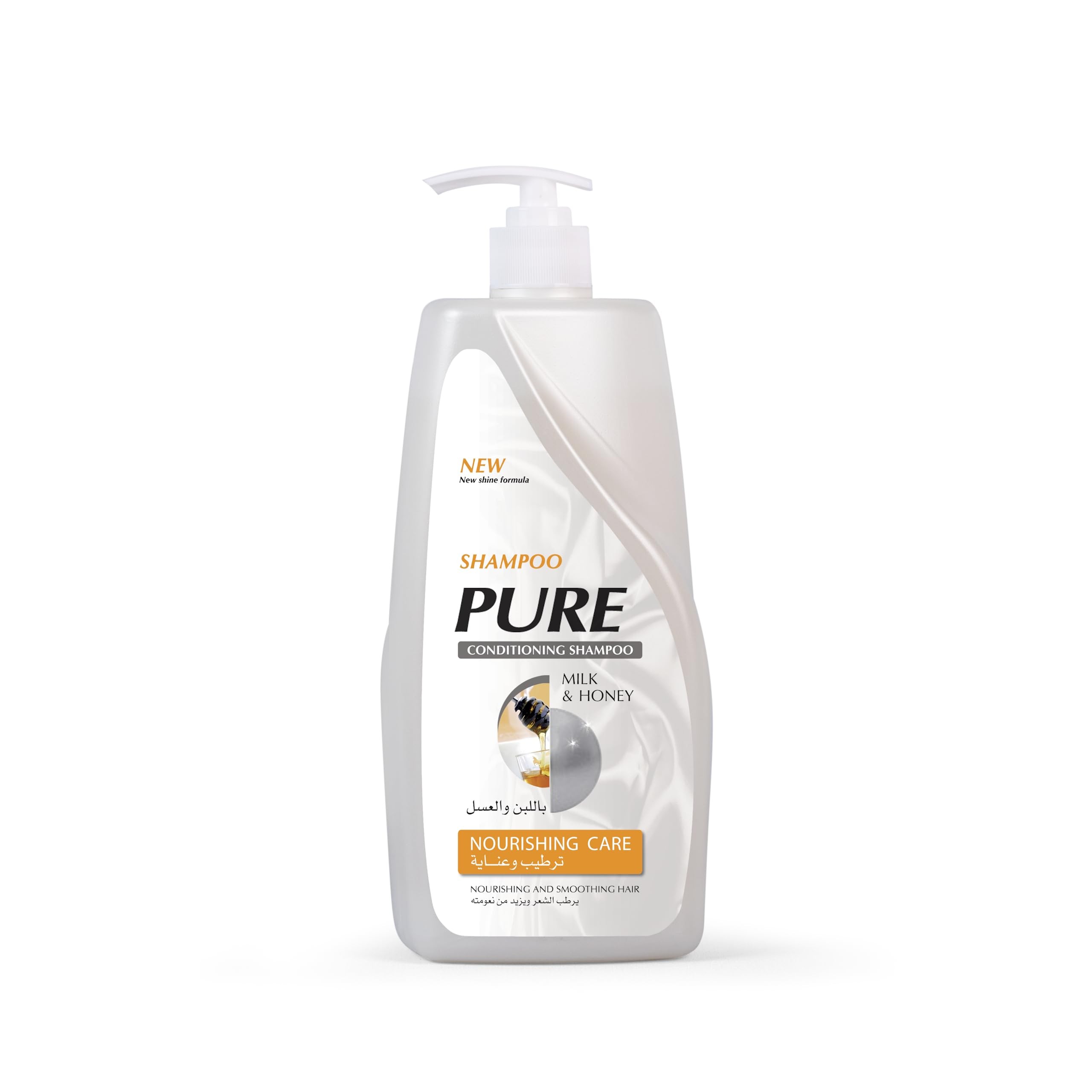 Pure N/T/H Shampoo 1 LTR