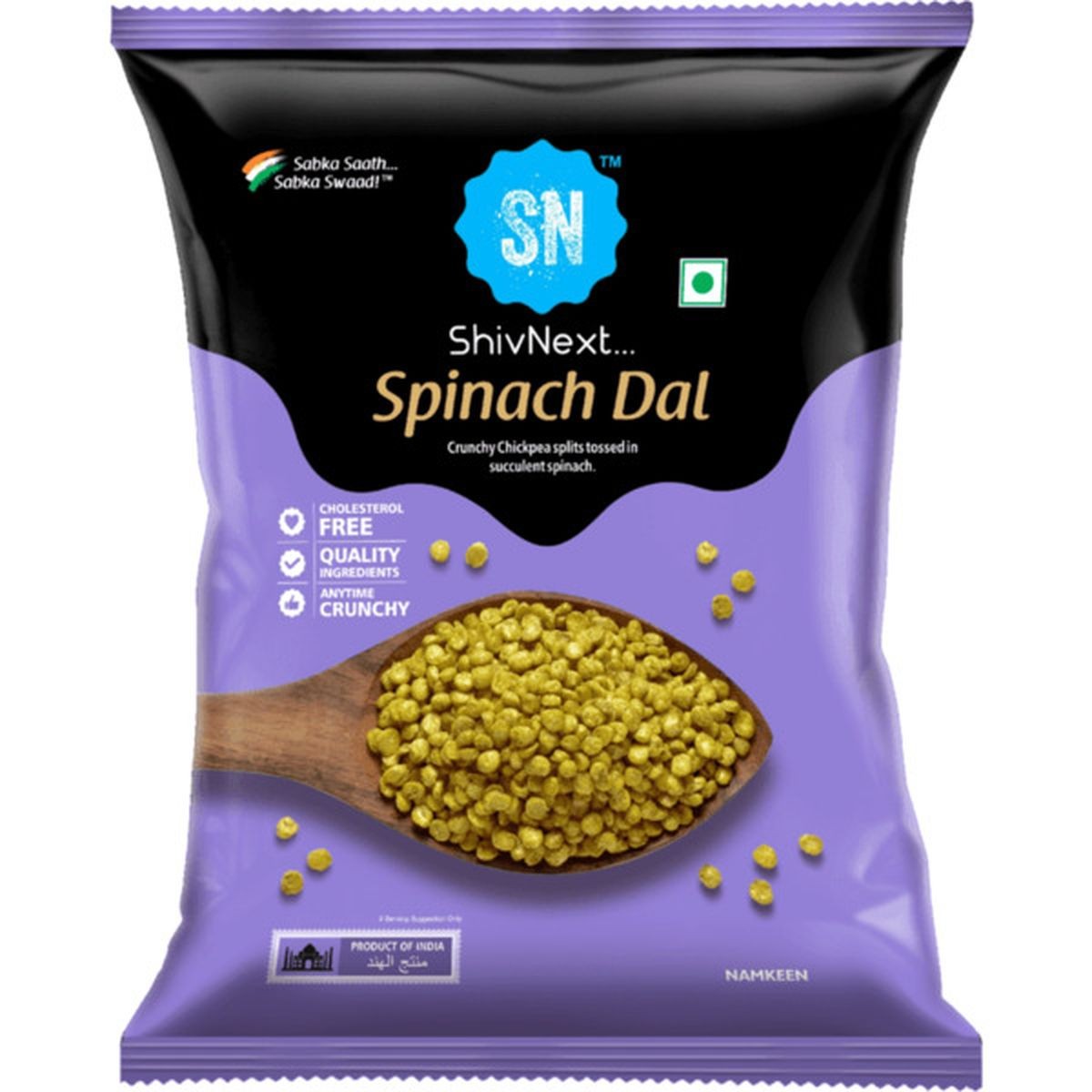 Shiv Spinach Dal 150 GM 150 GM