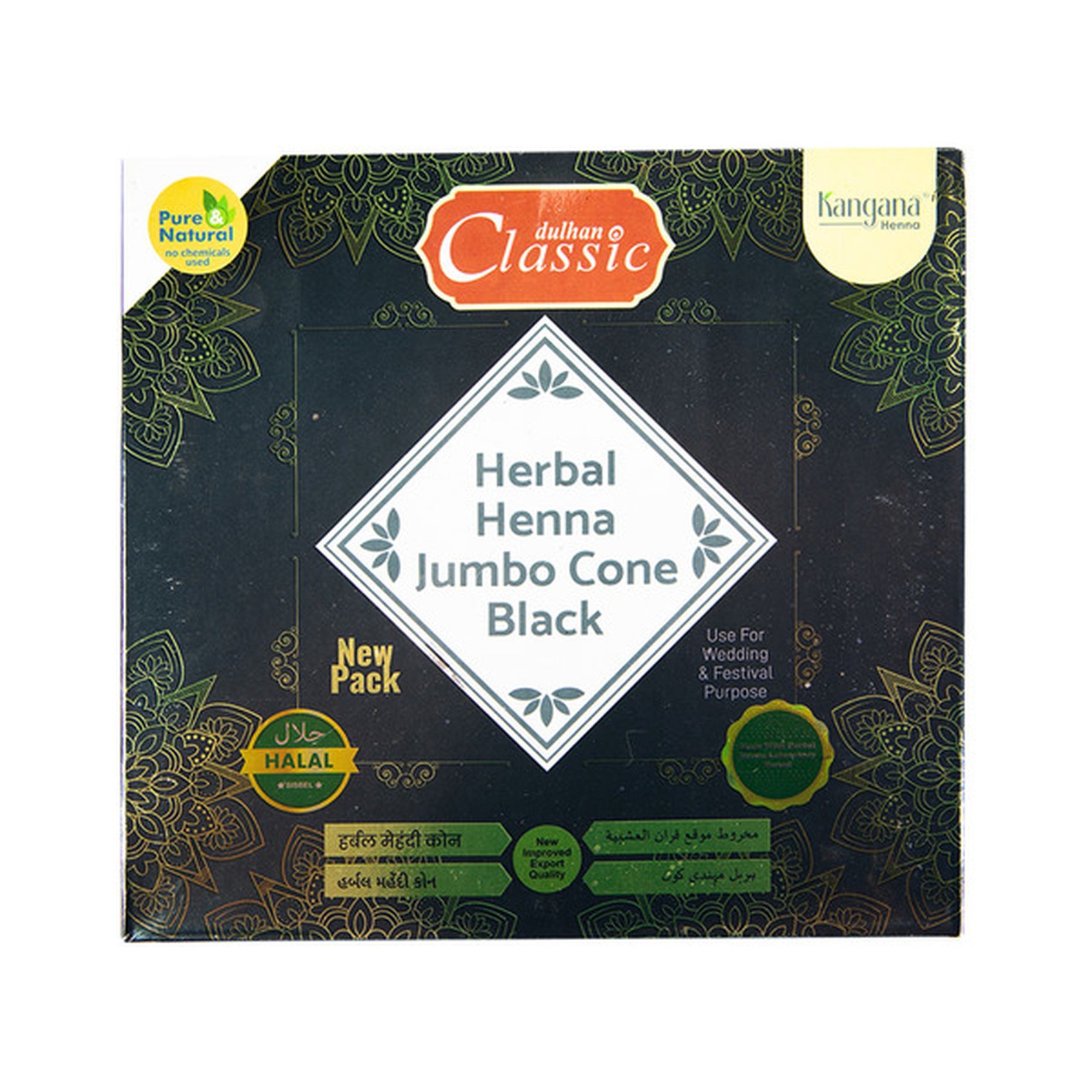 Classic Herbal Henna Black Jumbo Cone 1 PACK