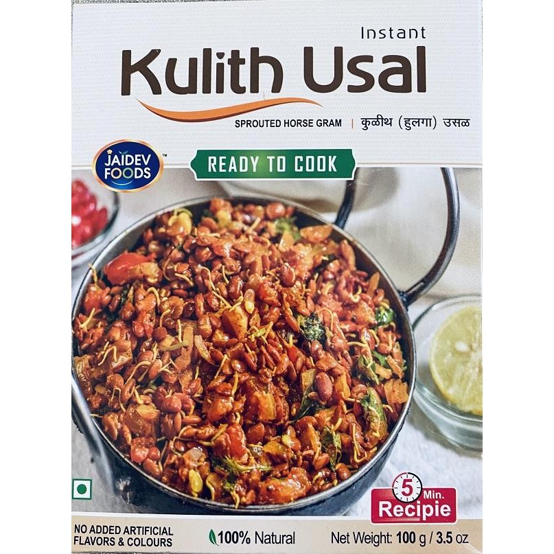 Jaidev Foods Kulith Usal 100 GM 100 GM