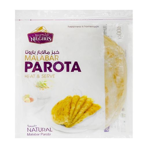 NILGIRIS MALABAR POROTTA  1000 GM