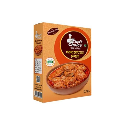 CNS Beef Curry Masala  100 GM