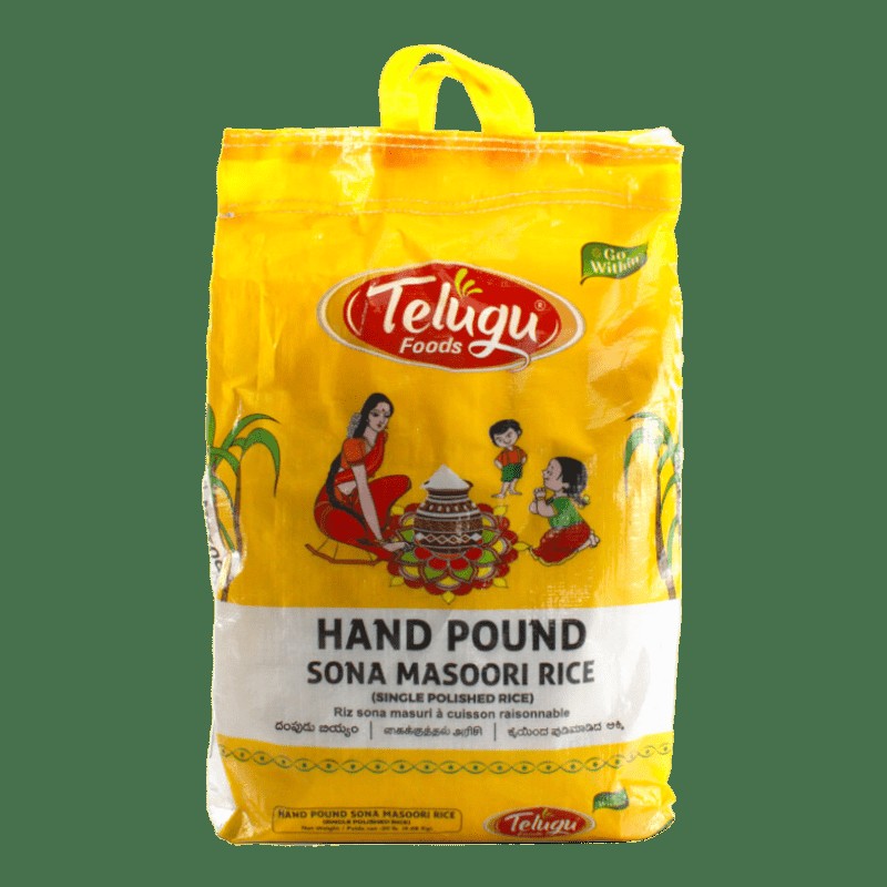 Telugu Hand Pound Sona Masoori Rice 2 LBS