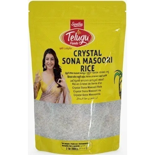 Telugu Cry Sona Masori Rice 2 LBS