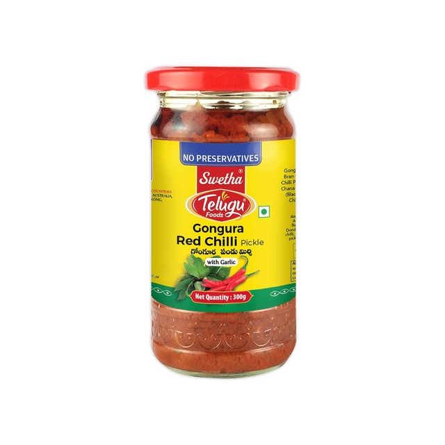 SWETHA TELUGU Gongura Red Chilli Pickle 300 GM