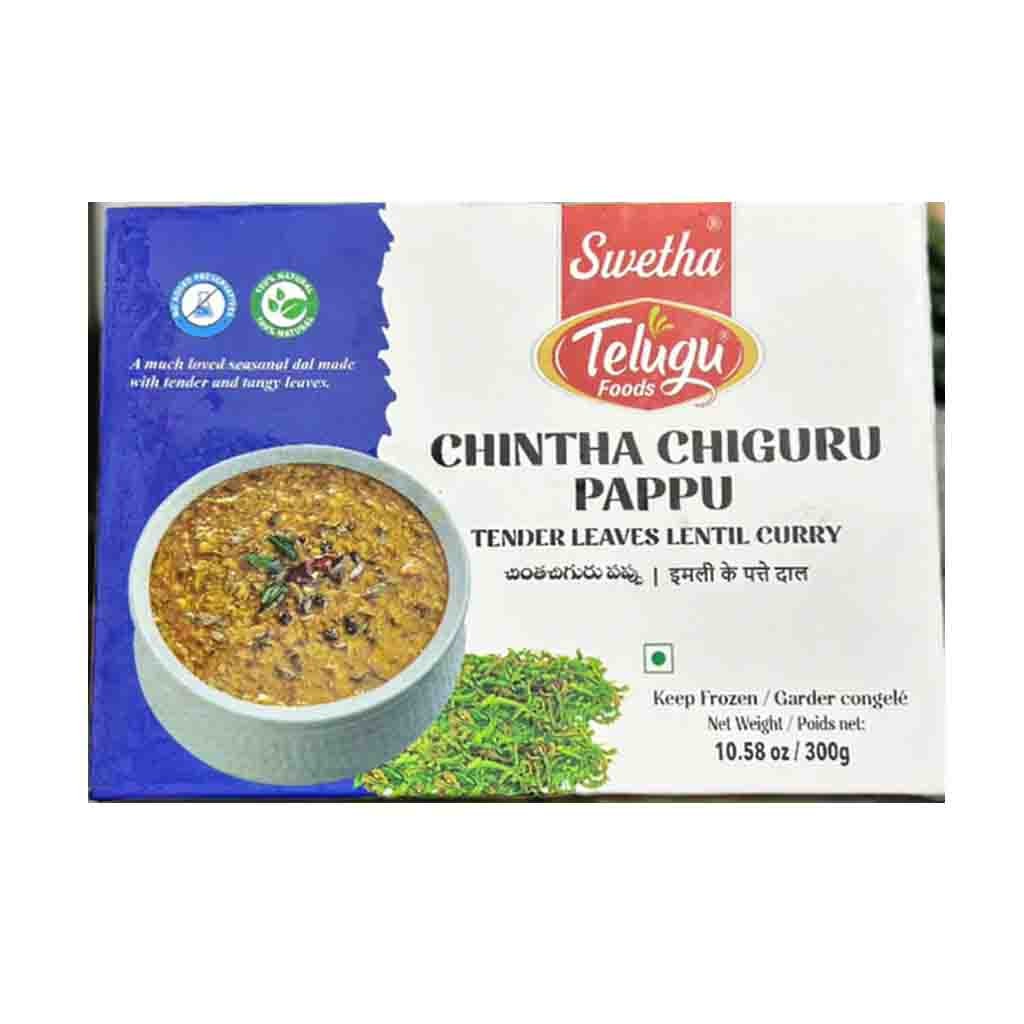 SFTelugu Foods Chinthachiguru Pappu 300 GM