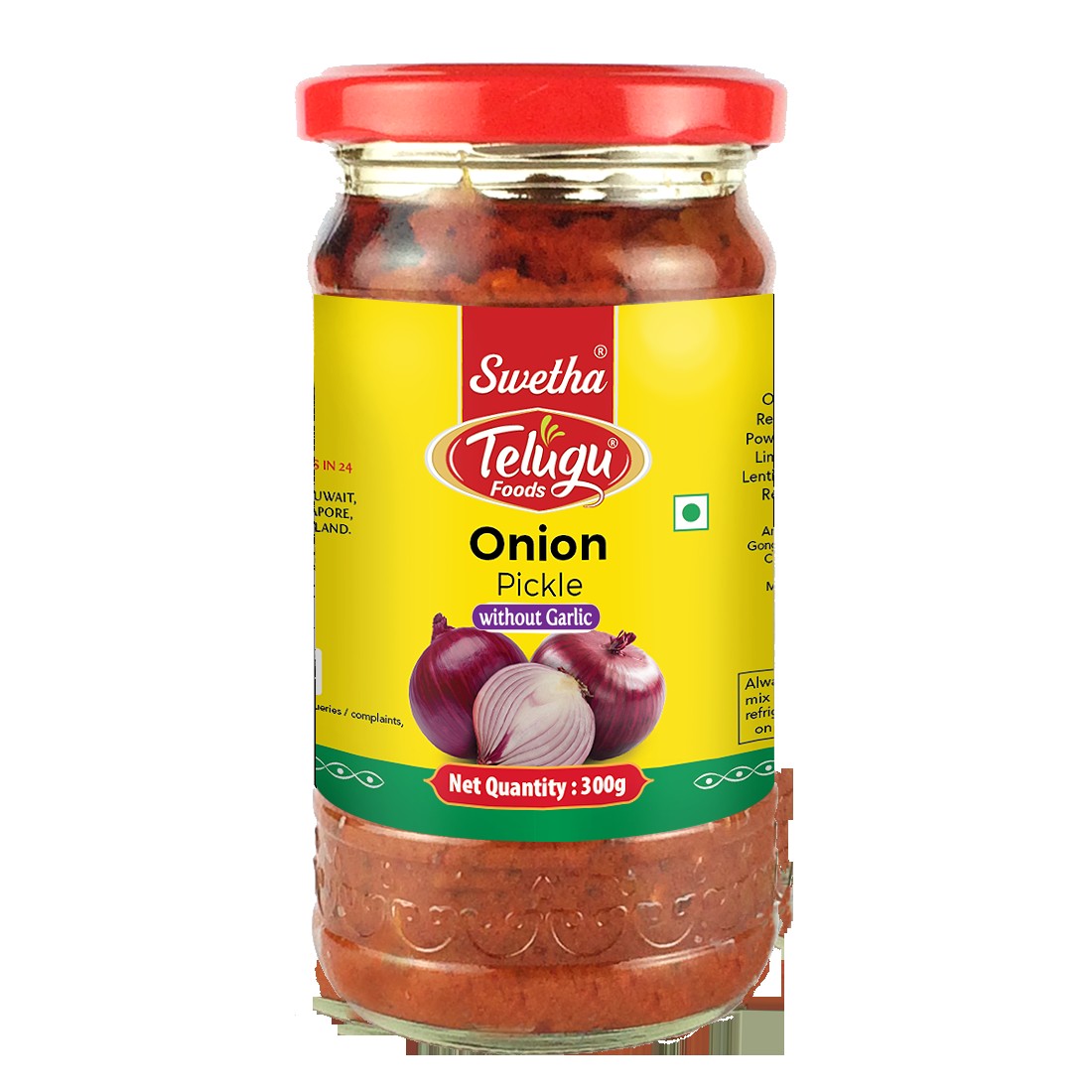 Swetha Telugu Onion Pickle 300 GM
