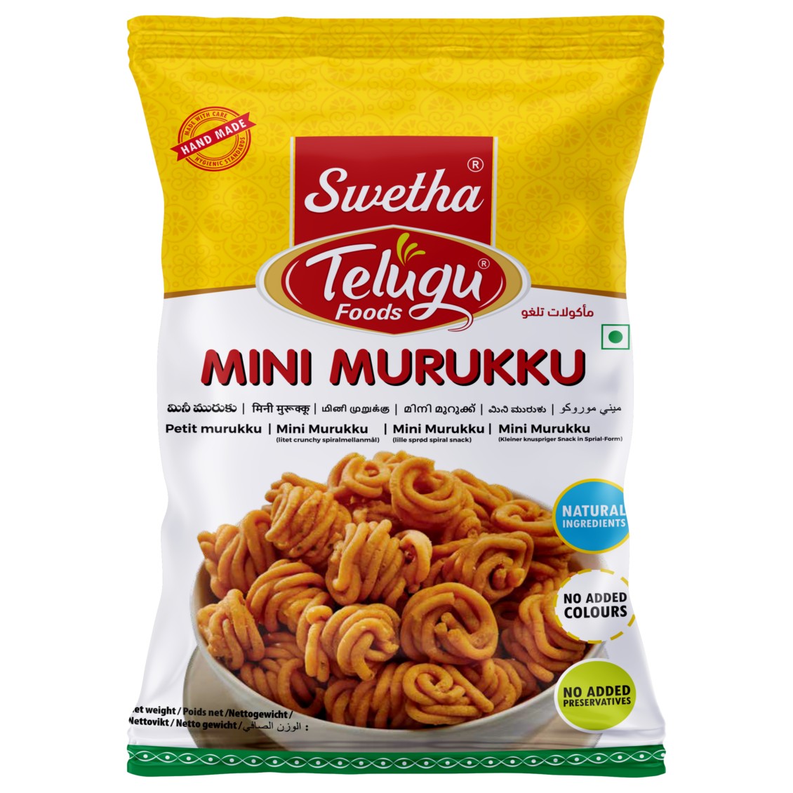Swetha Mini Murukku  6 OZ