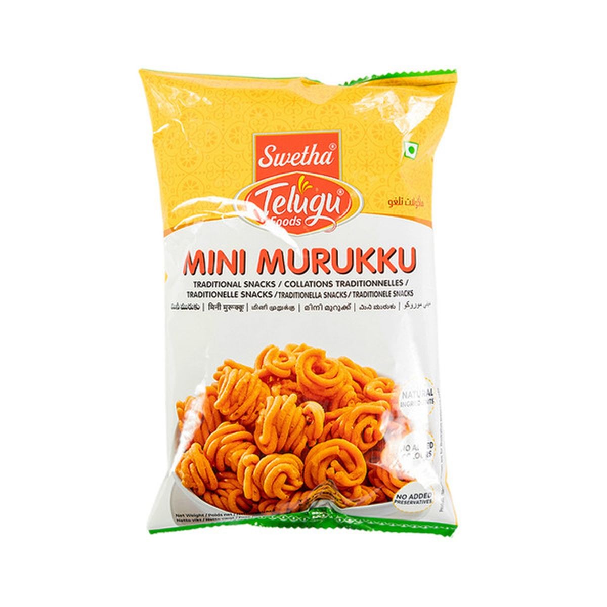 Telugu Mini Murukku 6 OZ