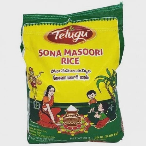 Telu Brown Sona Mas 20 LBS