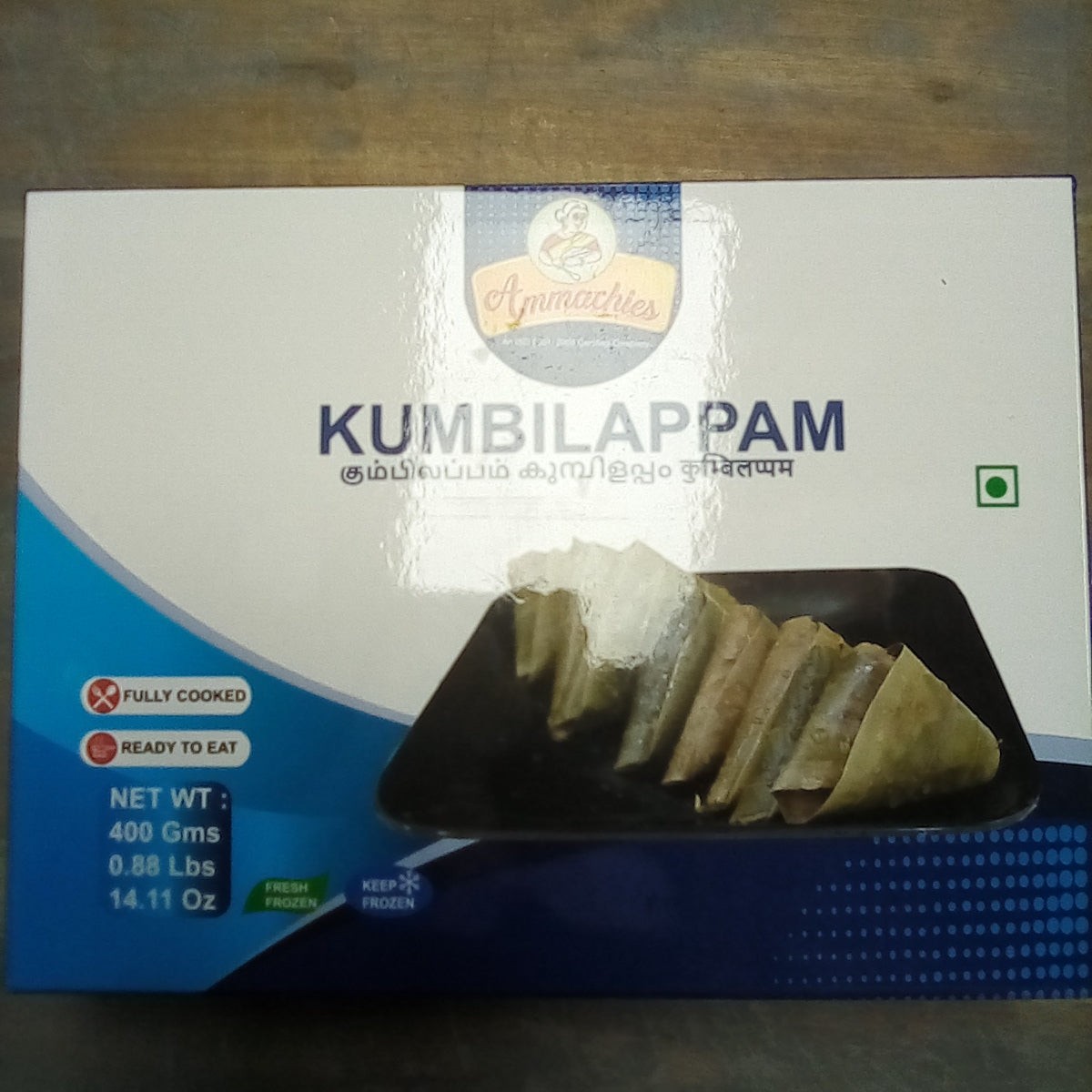 AMMACHIES KUMBILAPPAM 400 GM