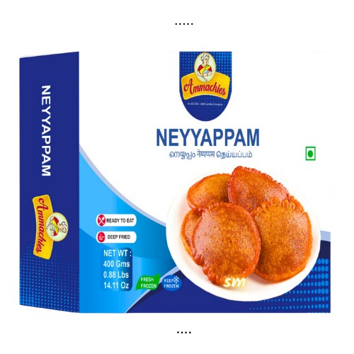 AMMACHIES NEYYAPPAM 1 LBS