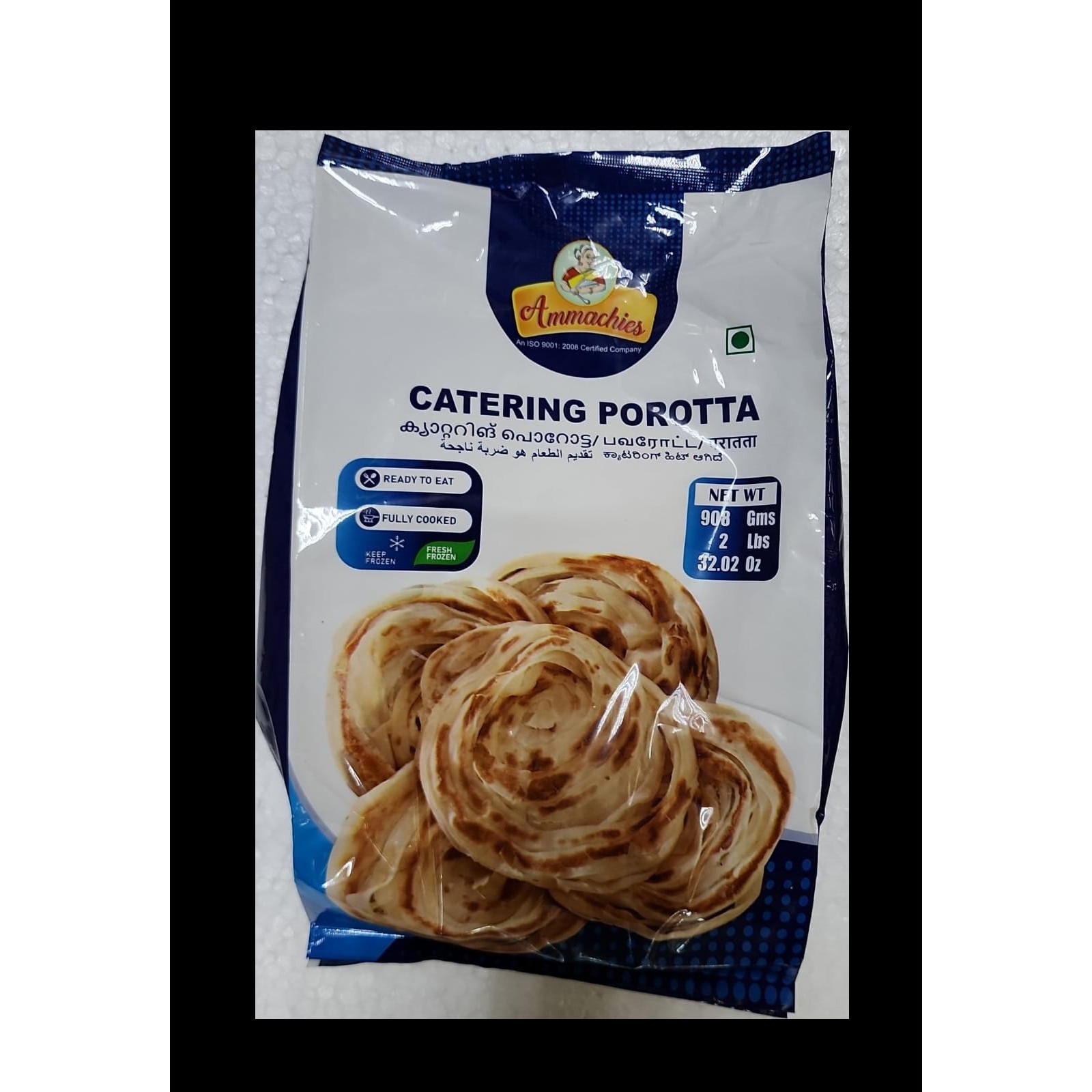 AMMACHIES CATERING POROTTA 2 LBS