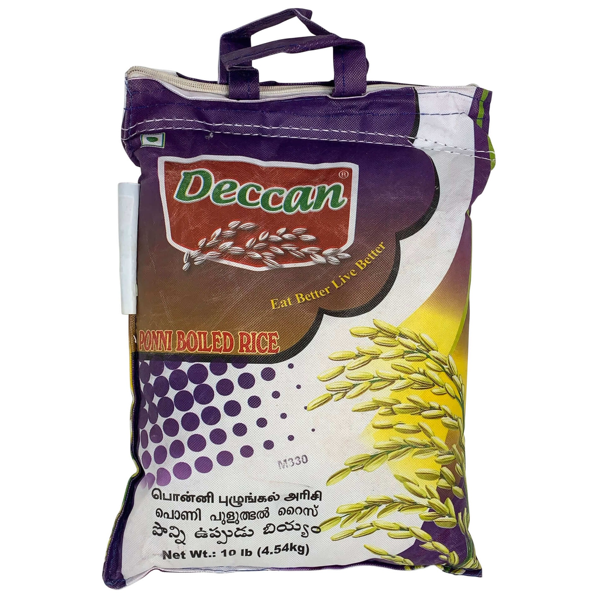 Deccan Ponni Parboiled 10 LBS