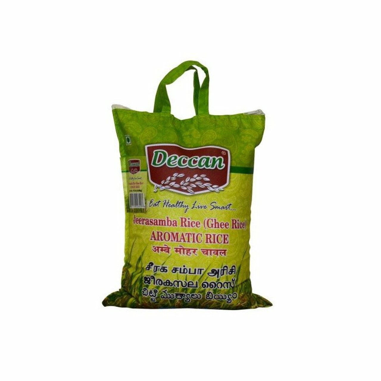 DECCAN JEERASAMBA RICE 4 LBS