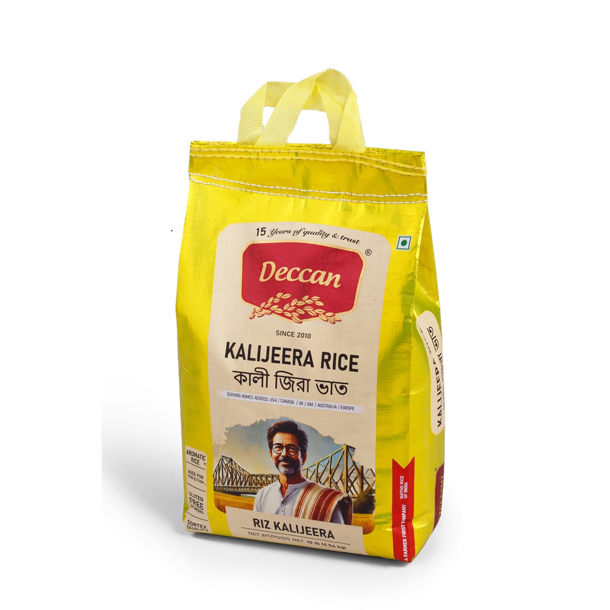 DECCAN KALIJEERA RICE 10 LBS