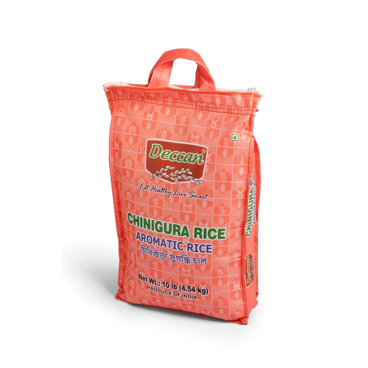 DECCAN CHINIGURA RICE 10 LBS