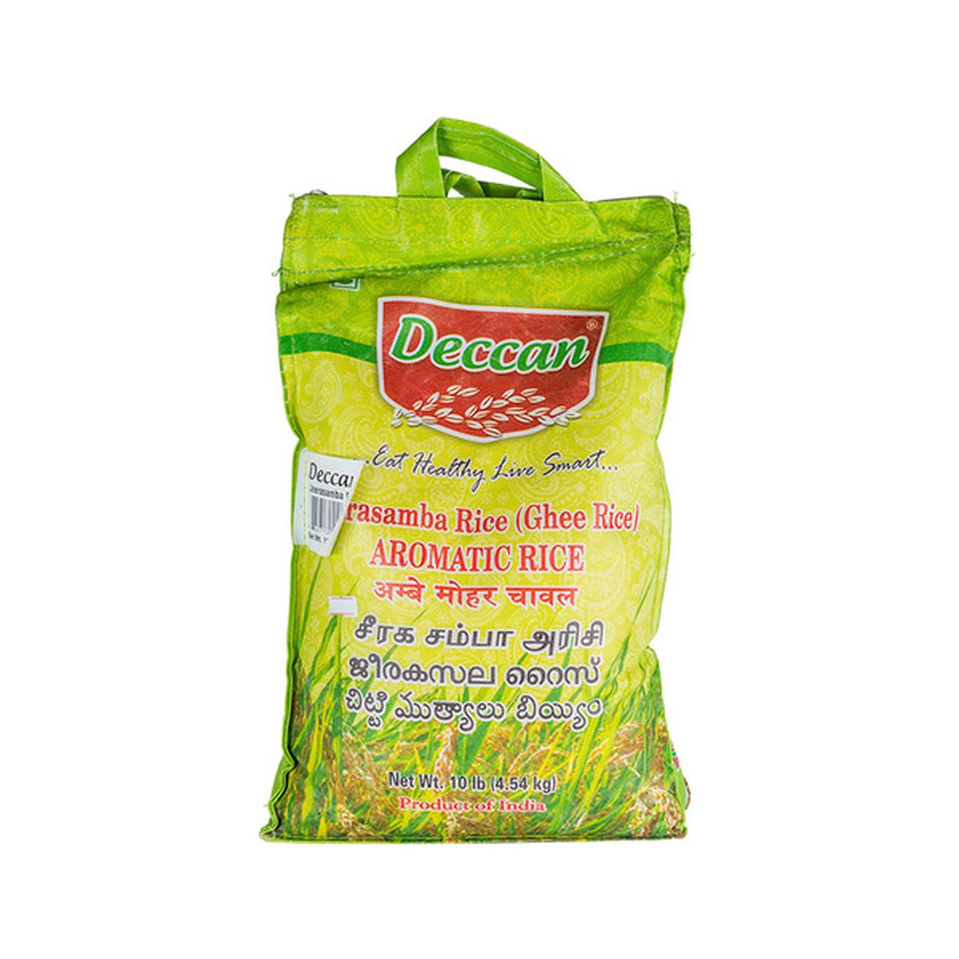 DECAN JEERAMBA RICE 10 LBS