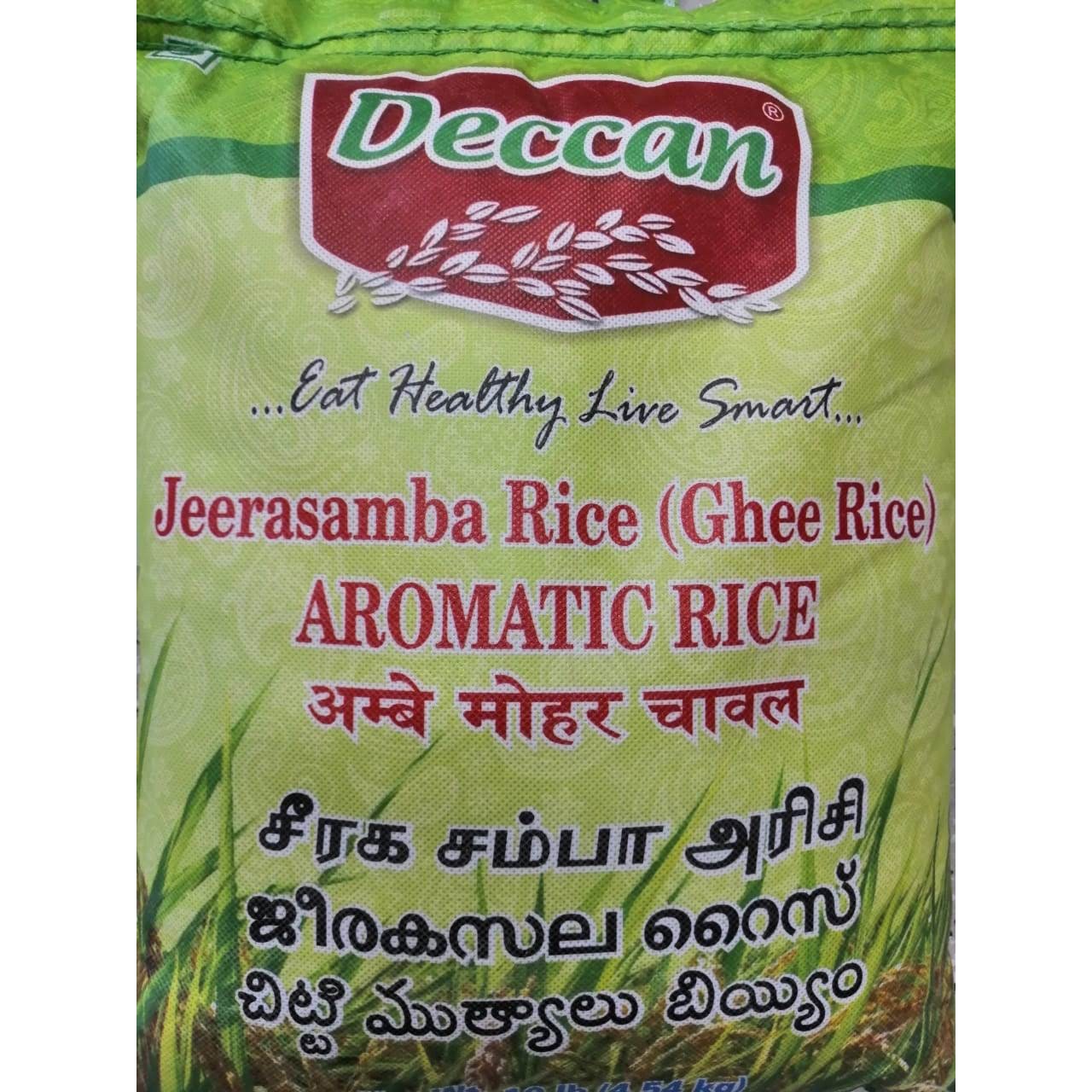 Deccan Jeerasamba Rice 20 LBS