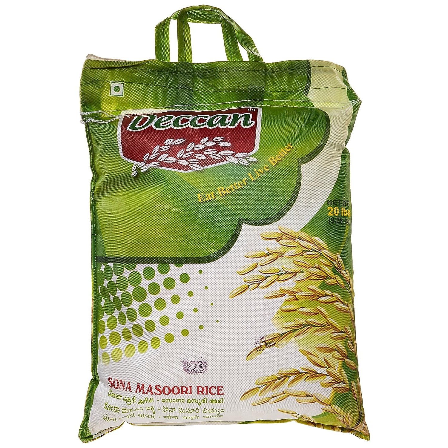 SONA MASOORI RICE DECCAN 20 LBS