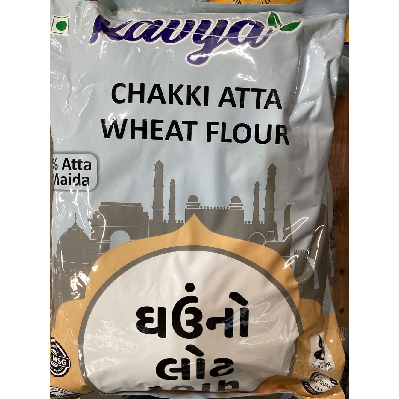 KAVYA CHAKKI WHEAT ATTA 10 LBS